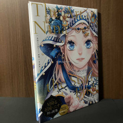 The Art of Nina the Starry Bride