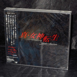 Shin Megami Tensei Sound Collection