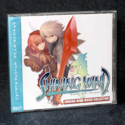 Shining Wind Music Collection