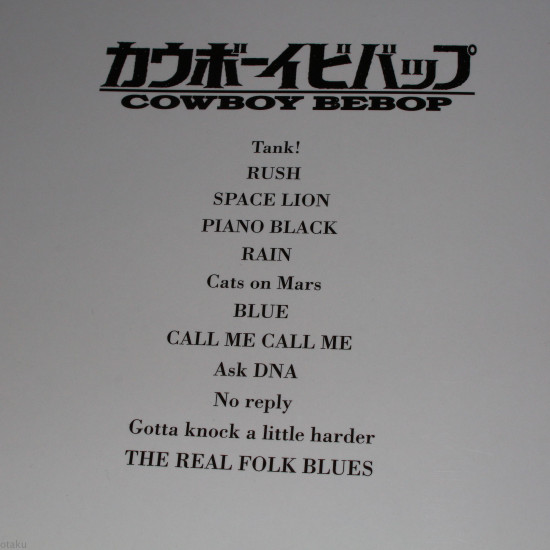 Cowboy Bebop - Yoko Kanno Best Band Music Score 