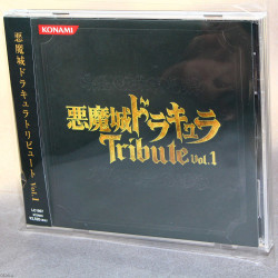 Akumajo Dracula Tribute Vol.1