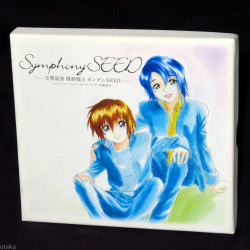 Symphony SEED Symphonic Suite Mobile Suit Gundam SEED