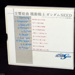 Symphony SEED Symphonic Suite Mobile Suit Gundam SEED