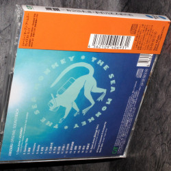 Naoki Sato - The Sea Monkey / Umizaru - Soundtrack