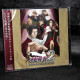 Ace Attorney / Gyakuten Kenji 2 Original Soundtrack