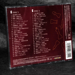 Ace Attorney / Gyakuten Kenji 2 Original Soundtrack
