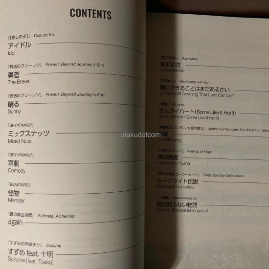 Piano Solo Elementary ANIME ON PIANO - FANTASY