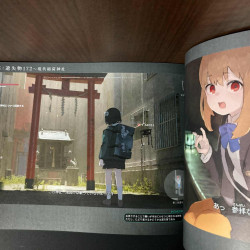 Lost Property Control Organization Visual Book