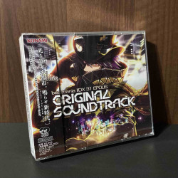 beatmania ⅡDX 31 EPOLIS ORIGINAL SOUNDTRACK