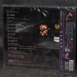 Rom Cassette Disc In JALECO Remix
