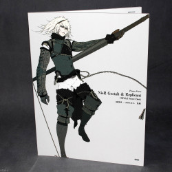 NieR Gestalt & Replicant Official Score Book