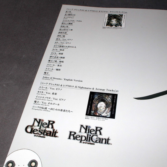 NieR Gestalt & Replicant Official Score Book