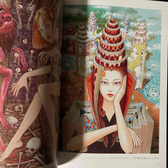 Junji Ito Exhiibition Enchantment Illustratoins 