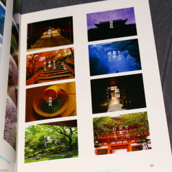 Hiroshi Sasaki Art Book ggg Books 85