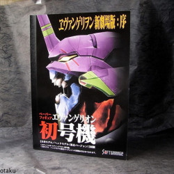 Evangelion Paper Craft Book