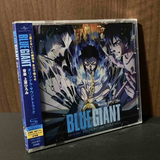 BLUE GIANT ORIGINAL MOTION PICTURE SOUNDTRACK