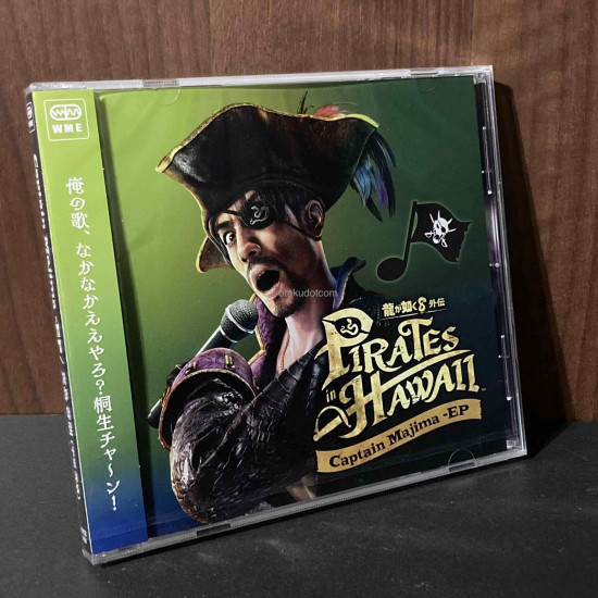 Captain Majima - EP Pirates in Hawaii Ryu Ga Gotoku 8 Gaiden