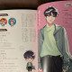 Tokyo Color sonic Official Fanbook Evolving!