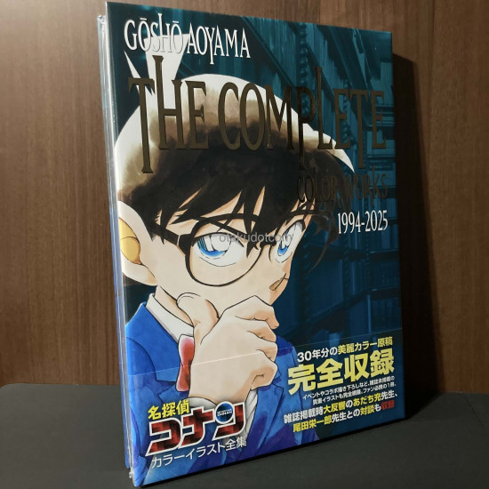 Detective Conan Gosho Aoyama The Complete Color Works 1994-2025
