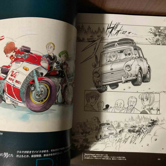 Kaoru Shintani Car and Bike Graffiti Visual Guide Book