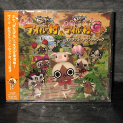 Mon Han Nikki Poka Poka Airu Mura & G PSP Soundtrack