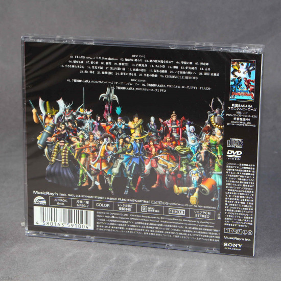 Sengoku Basara Chronicle Heroes Original Soundtracks