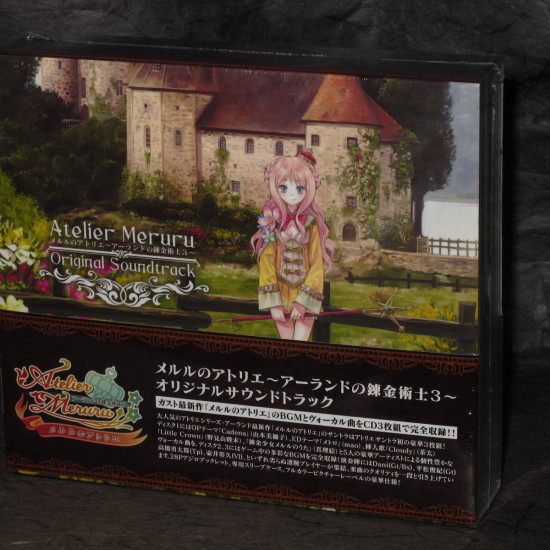 Atelier Meruru The Apprentice of Arland Original Soundtrack