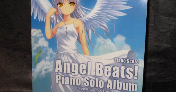 Angel Beats Piano Solo Score