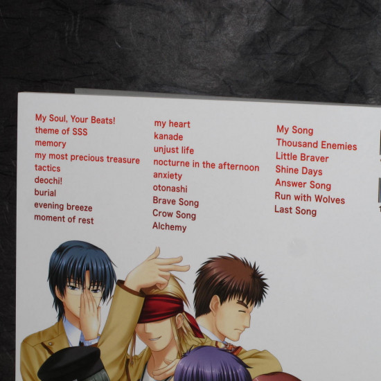 Angel Beats Piano Solo Score