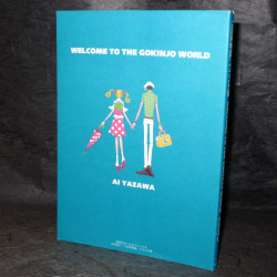 Ai Yazawa Illustrations - Welcome to Gokinjo World / Monogatari 