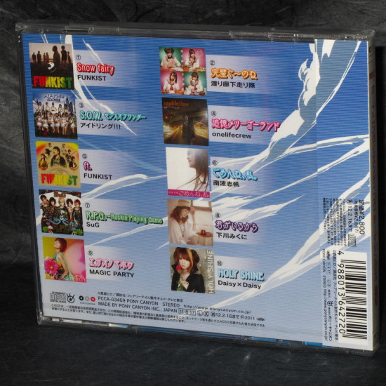 Fairy Tail Intro And Outro Theme Collection Vol 1