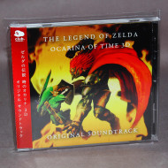 The Legend Of Zelda Ocarina Of Time 3D Official Soundtrack