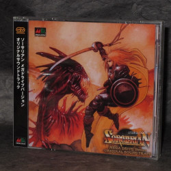 Sorcerian Mega Drive Version Original Sound Track