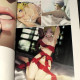Catherine - Official Visual & Scenario Collection VENUS