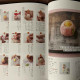 How to make Wagashi -  beginners guide for Wagashi