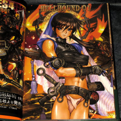 Masamune Shirow - PIECES 7 Hellhound 01 02