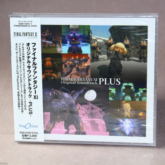 FINAL FANTASY XI Original Soundtrack -PLUS-