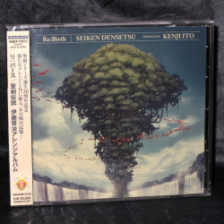 Re:Birth - Seiken Densetsu Mana Arrange Album
