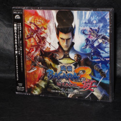 Sengoku BASARA 3 Utage Original Soundtrack