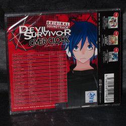 Devil Survivor Overclock Original Soundtrack
