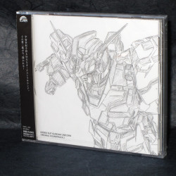 Mobile Suit Gundam Unicorn Original Soundtrack 2