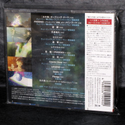 Hinotori Hi no Tori Phoenix Firebird - Soundtrack