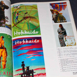 Idea International Graphic Art Typography - 181