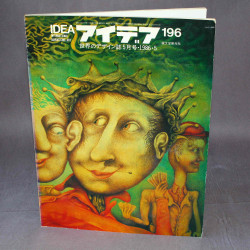Idea International Graphic Art Typography - 196