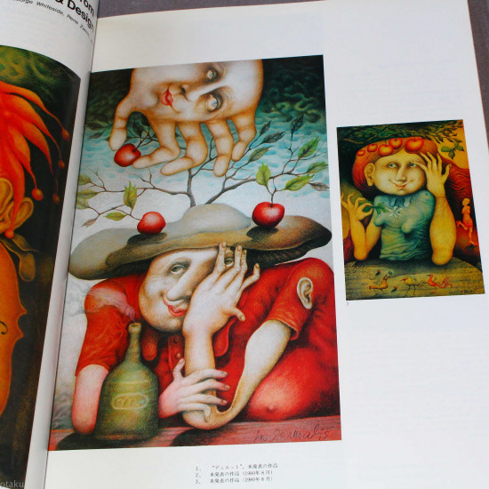 Idea International Graphic Art Typography - 196