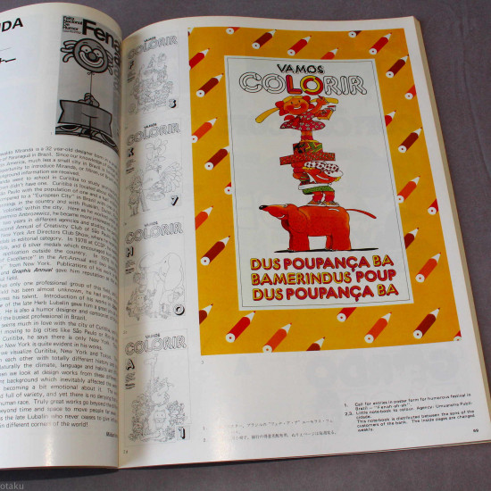 Idea International Graphic Art Typography - 174 - Takenobu Igarashi