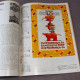 Idea International Graphic Art Typography - 174 - Takenobu Igarashi