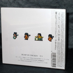 BUMP OF CHICKEN - Zero - Theme of FINAL FANTASY Type-0