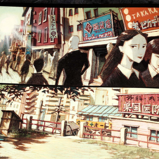 Tekkon Kinkreet / Black And White Art Book Kuro Side 