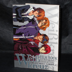 Weib Kreuz Film Book Stories And Characters 